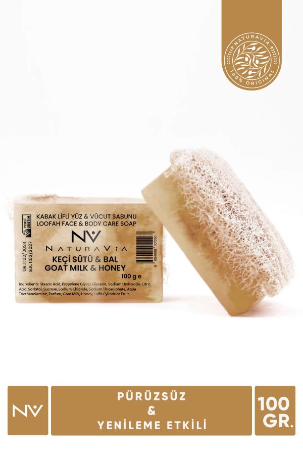 صابون جامد اورجینال برند Naturavia cosmetics کد 808173217