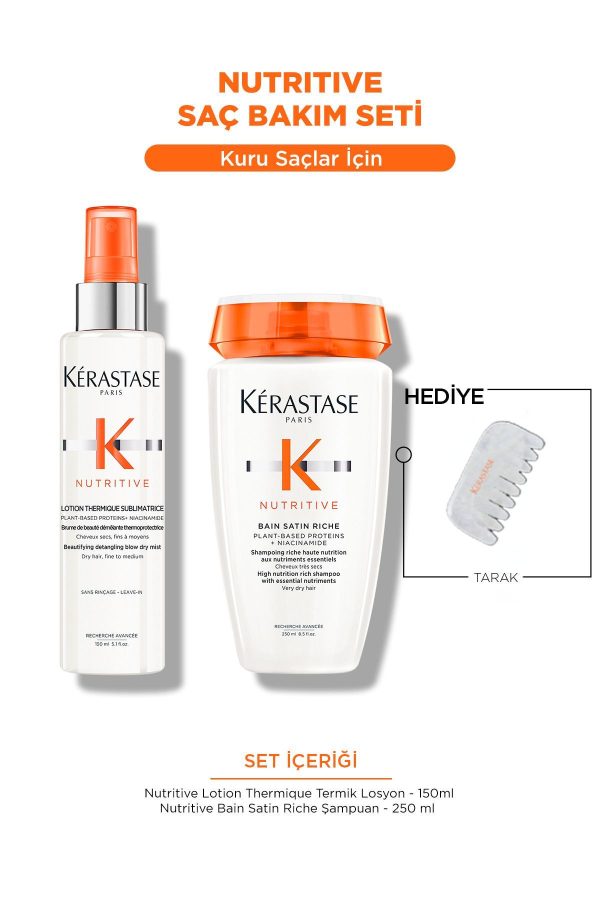 ست مراقبت از مو اورجینال برند Kerastase کد 820011353