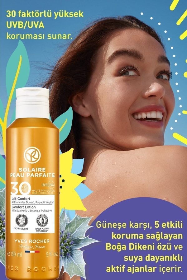 ضد آفتاب صورت اورجینال برند Yves rocher کد 815469887 - Image 2