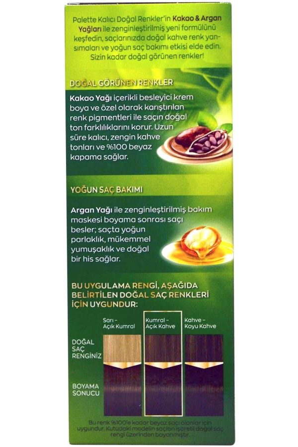 رنگ مو اورجینال برند Palette مدل Natural Colors Coffee 4-0 کد 204226169