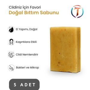 صابون جامد اورجینال برند Terrien کد 809176458