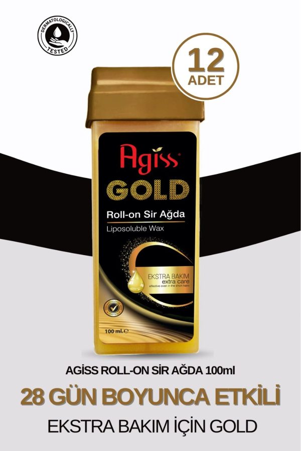 موم اورجینال برند Agiss کد 47065652