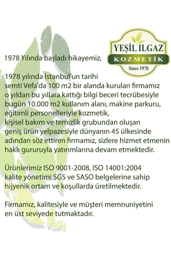 صابون مایع اورجینال برند Ilgaz کد 238359749 - Image 2