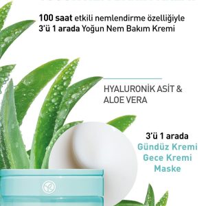 کرم صورت اورجینال برند Yves rocher کد 764882309