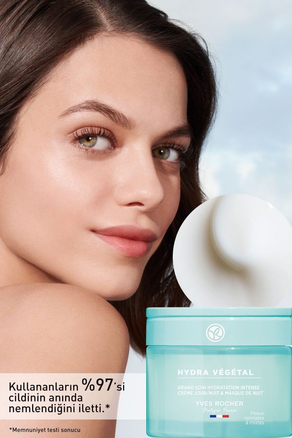 کرم صورت اورجینال برند Yves rocher کد 764882309 - Image 3