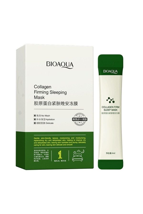 ماسک صورت اورجینال برند Bioaqua کد 176488656