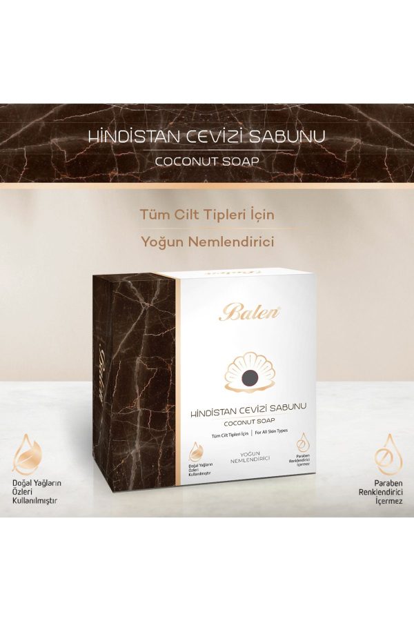 صابون جامد اورجینال برند Balen مدل Coconut Soap *125 gr کد 824167872