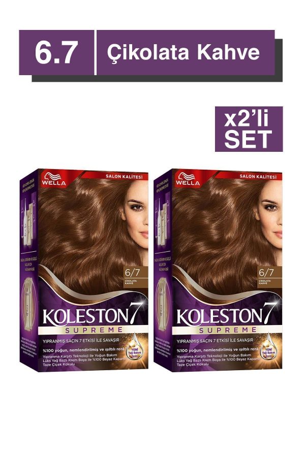 رنگ مو اورجینال برند Wella کد 807520990