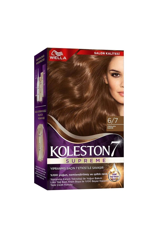رنگ مو اورجینال برند Wella کد 807520990 - Image 3
