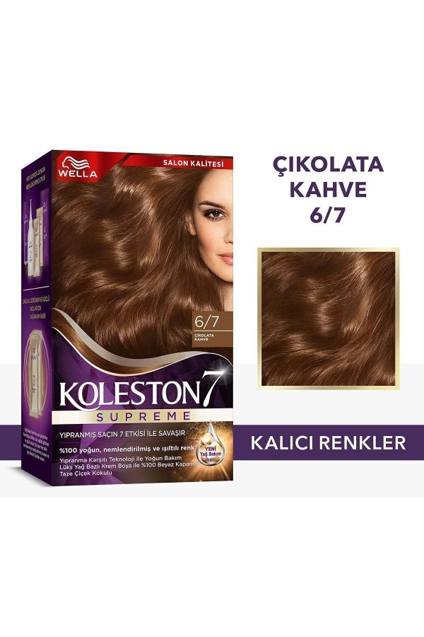 رنگ مو اورجینال برند Wella کد 807520990 - Image 4