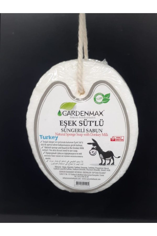 صابون جامد اورجینال برند Gardenmax مدل Donkey Milk Sponge Soap کد 753788576