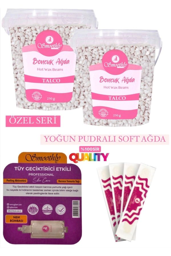 موم اورجینال برند Smoothly کد 221610883