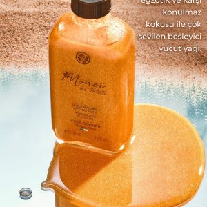 روغن مراقبت کننده اورجینال برند Yves rocher کد 87751775