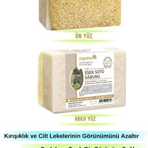 صابون جامد اورجینال برند Organicsun کد 826565202