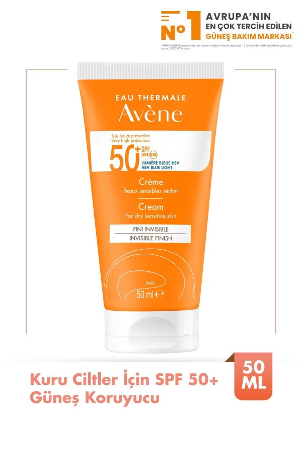 ضد آفتاب صورت اورجینال برند Avene کد 248562235