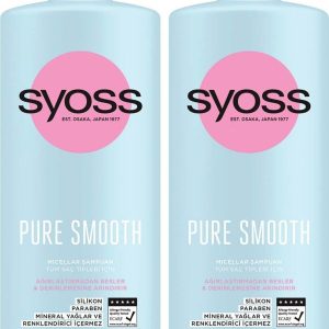 شامپو اورجینال برند Syoss کد 797397160