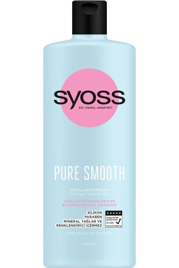 شامپو اورجینال برند Syoss کد 797397160 - Image 3