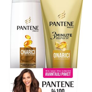 شامپو اورجینال برند Pantene کد 32065731