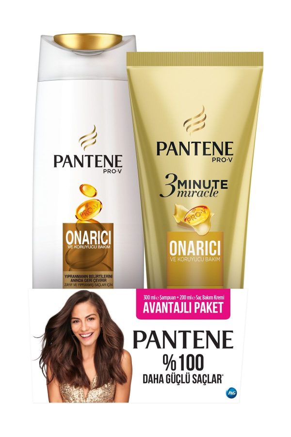 شامپو اورجینال برند Pantene کد 32065731 - Image 2