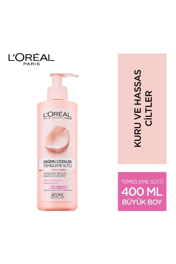 پاک کننده صورت اورجینال برند L oreal paris کد 1262463