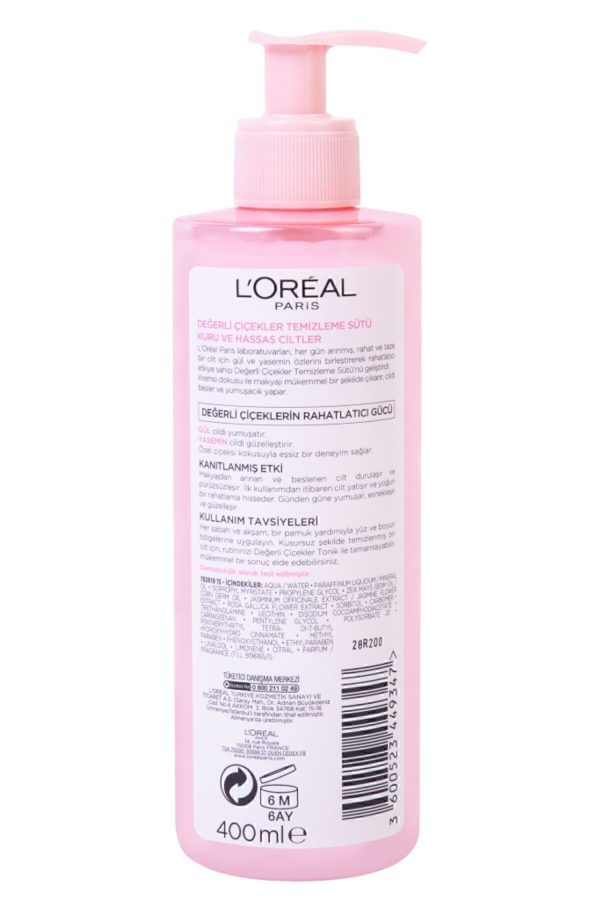 پاک کننده صورت اورجینال برند L oreal paris کد 1262463 - Image 3