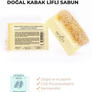 صابون جامد اورجینال برند Biolea s skincare کد 747588170