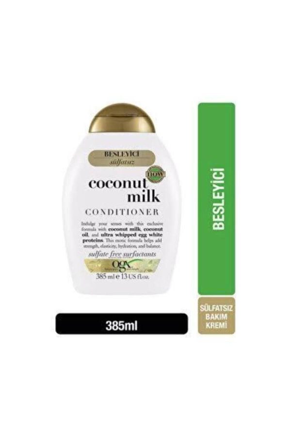 کرم مو اورجینال برند Ogx مدل Coconut Hair Cream 385ml کد 347935885