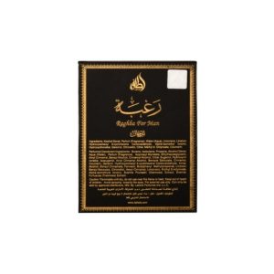 ادکلن اورجینال برند Lattafa کد 376429149