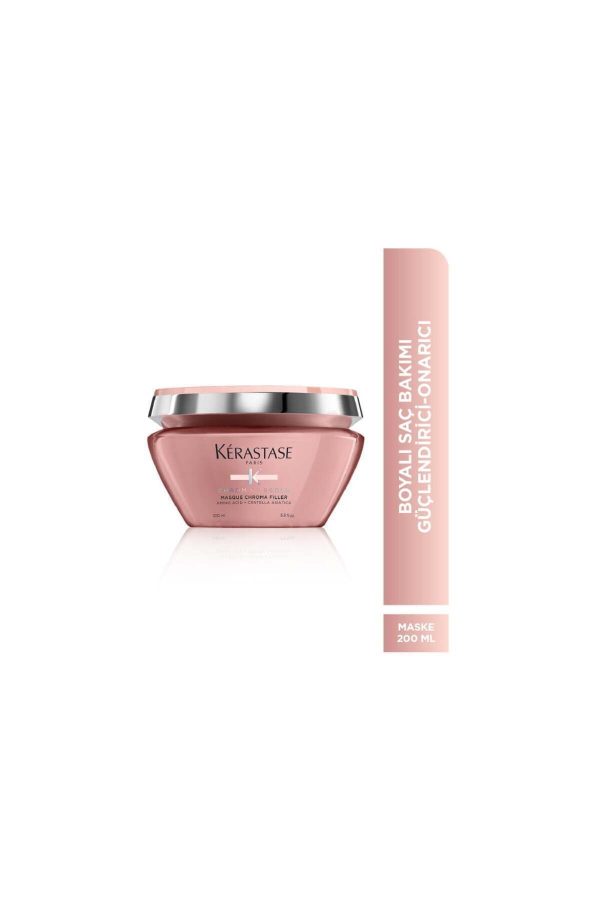 ماسک مو اورجینال برند Kerastase کد 831914775