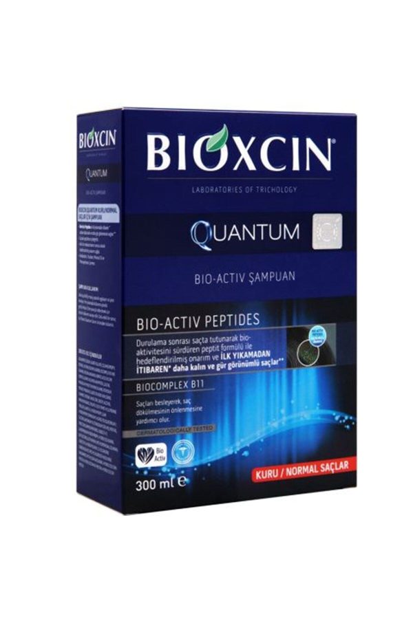 شامپو اورجینال برند Bioxcin کد 39881313