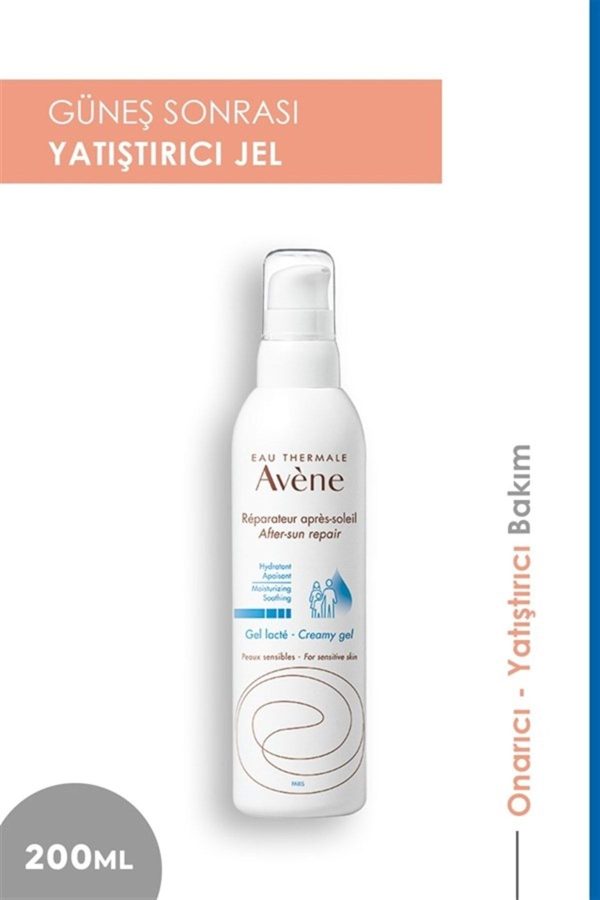 ادکلن اورجینال برند Rodrigo مدل After Sun Repair Lotion کد 454274319