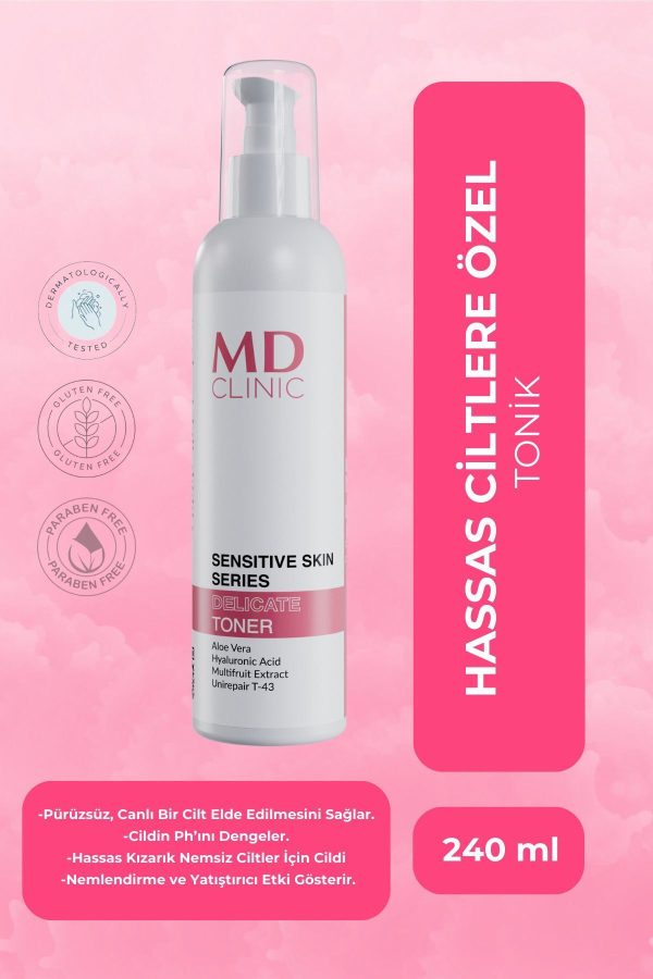 کرم جوان کننده اورجینال برند Md clinic کد 825736755