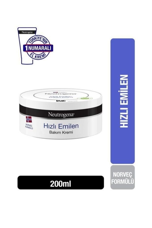 کرم صورت اورجینال برند Neutrogena کد 1069306