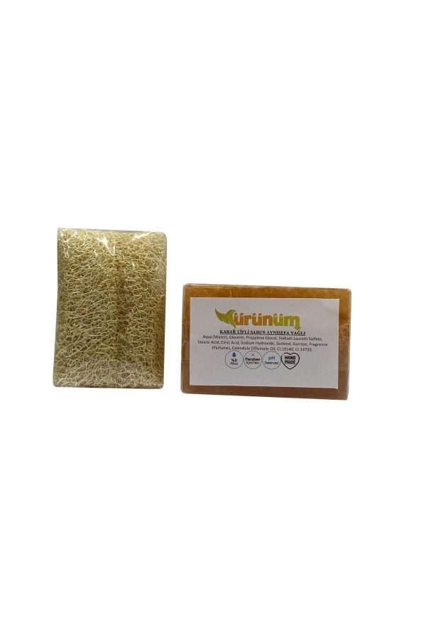 صابون جامد اورجینال برند Urunum aktar کد 740069680