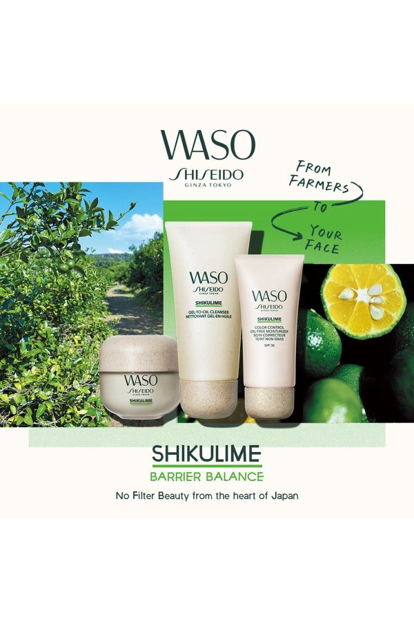 کرم صورت اورجینال برند Shiseido کد 782409985 - Image 4