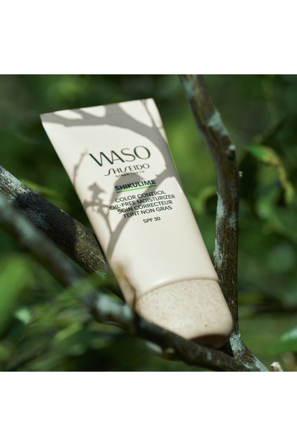 کرم صورت اورجینال برند Shiseido کد 782409985 - Image 5