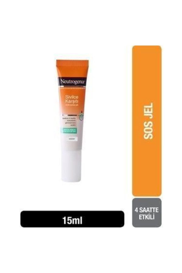 کرم صورت اورجینال برند Neutrogena کد 771203107