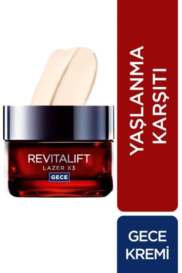 کرم صورت اورجینال برند L oreal paris کد 1262479