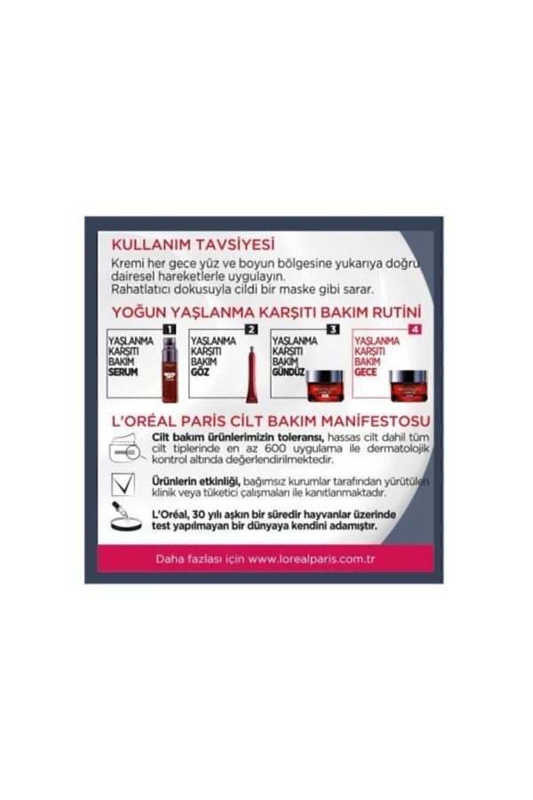 کرم صورت اورجینال برند L oreal paris کد 1262479 - Image 4