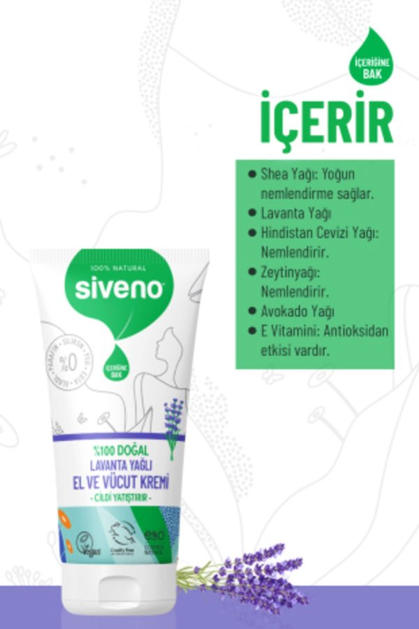 کرم دست اورجینال برند Siveno کد 241986524 - Image 2
