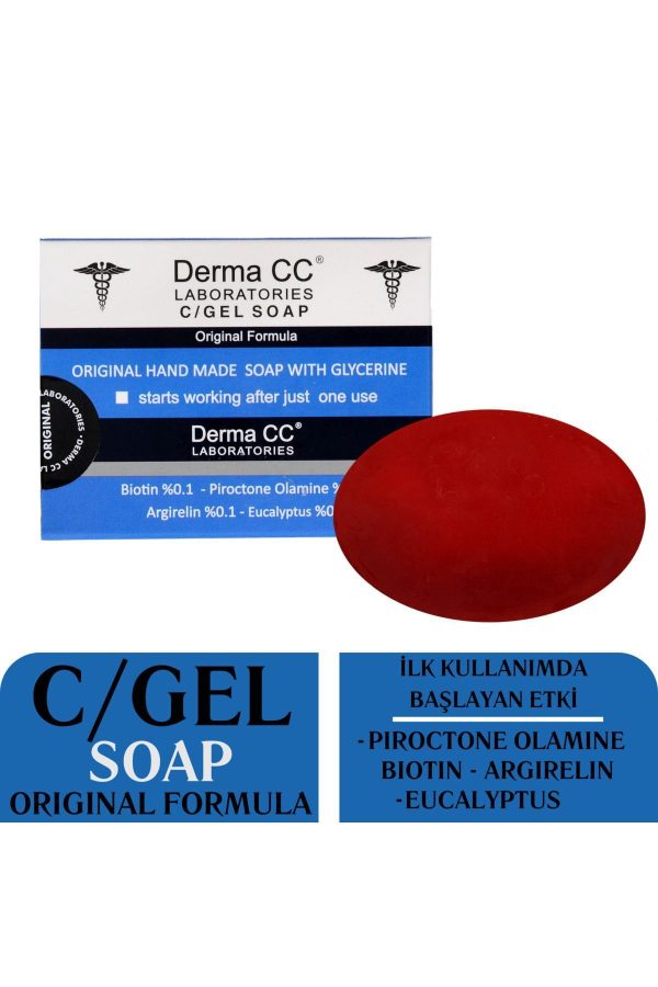 صابون جامد اورجینال برند Derma cc laboratories مدل Gliserinli C/gel Sabun 120 Gr کد 777117905 - Image 2