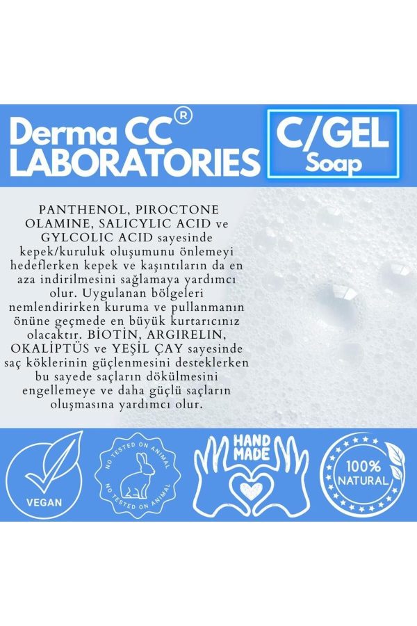 صابون جامد اورجینال برند Derma cc laboratories مدل Gliserinli C/gel Sabun 120 Gr کد 777117905 - Image 5