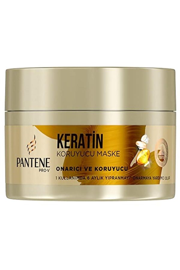 ماسک مو اورجینال برند Pantene کد 329503440