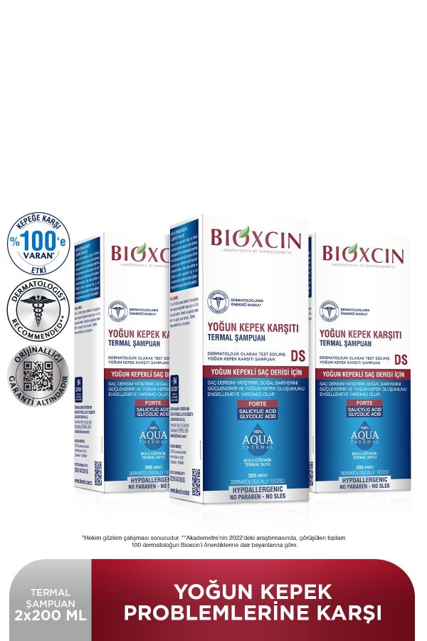 شامپو اورجینال برند Bioxcin کد 772811822