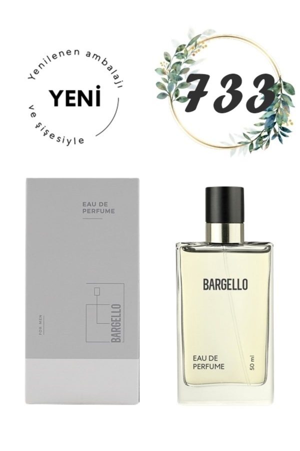 ادکلن اورجینال برند Bargello کد 32447452