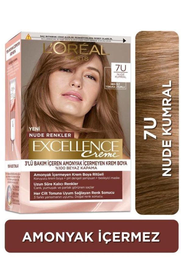 رنگ مو اورجینال برند L oreal paris کد 313116505 - Image 2