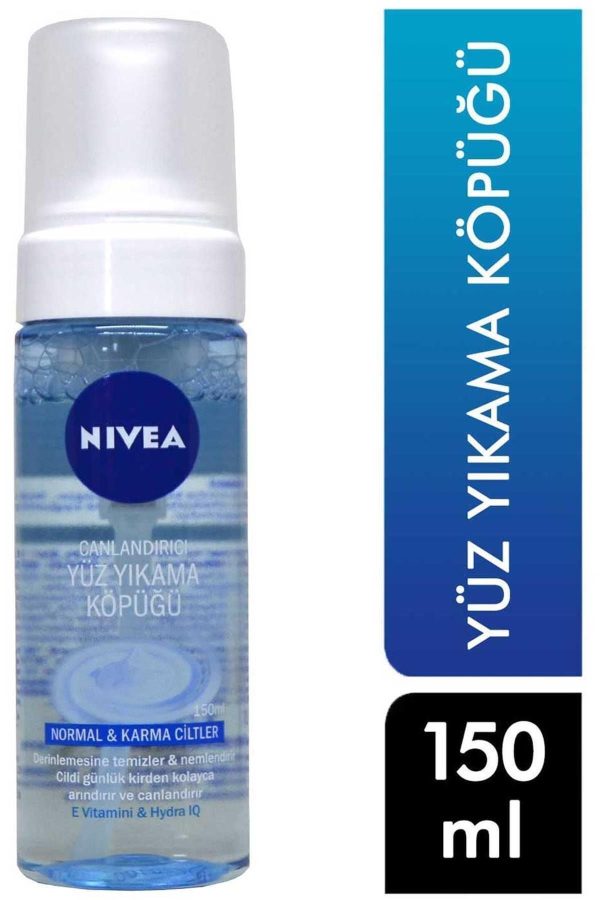 کرم صورت اورجینال برند Nivea مدل Visage 4005900289025 کد 199895436