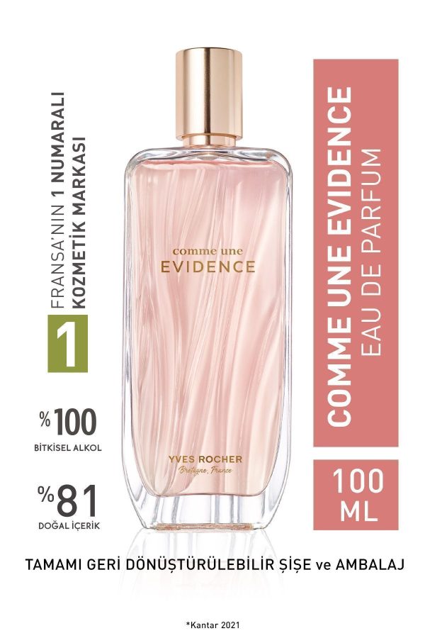 ادکلن اورجینال برند Yves rocher کد 815470571