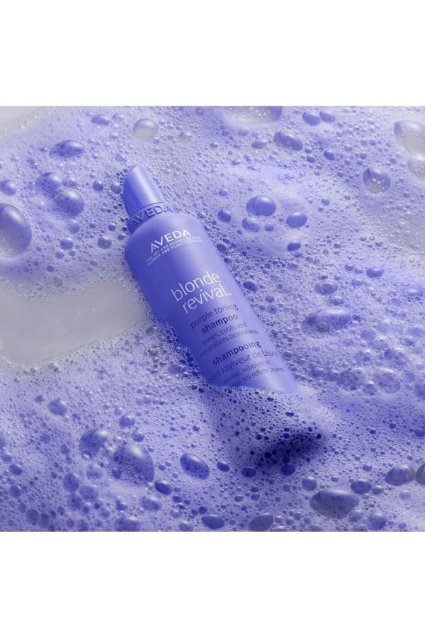 شامپو اورجینال برند Aveda کد 763277025
