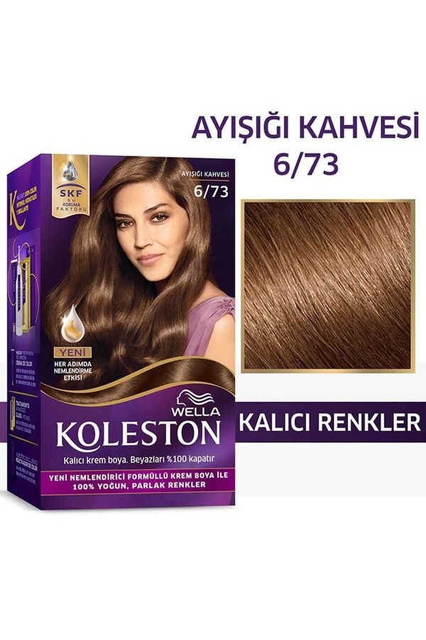 رنگ مو اورجینال برند Wella مدل Light Brown Ash کد 221975421